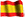 espana